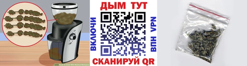 мега онион  хочу   Чебоксары  Печенье с ТГК марихуана 