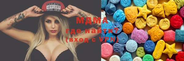марихуана Алексин
