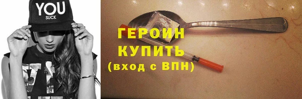 дурь Билибино