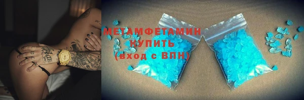 экстази Нягань