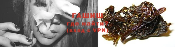 марихуана Алексин