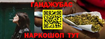 дживик Ачхой-Мартан