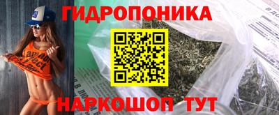 MESCALINE Аша