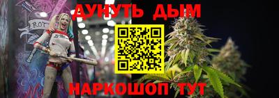 MESCALINE Аша