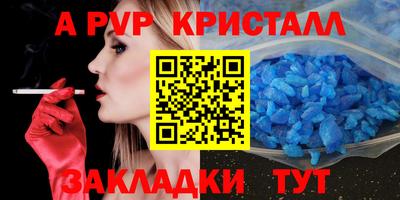 MESCALINE Аша
