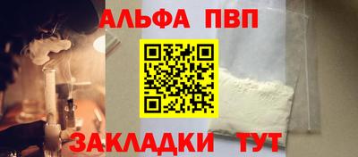 MESCALINE Аша