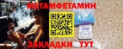 MESCALINE Аша