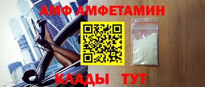 MESCALINE Аша