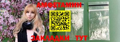 MESCALINE Аша