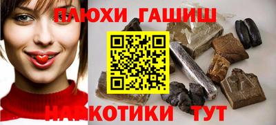 MESCALINE Аша