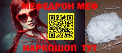 кокаин VHQ Сафоново