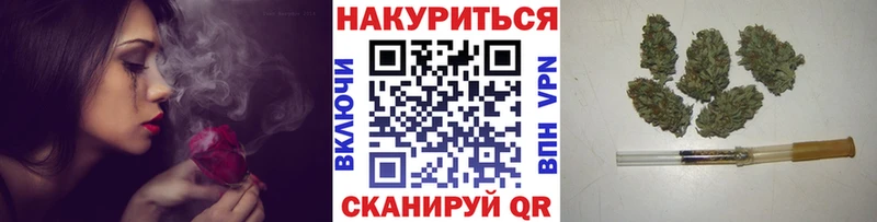 Конопля гибрид ОМГ ОМГ зеркало Чебоксары